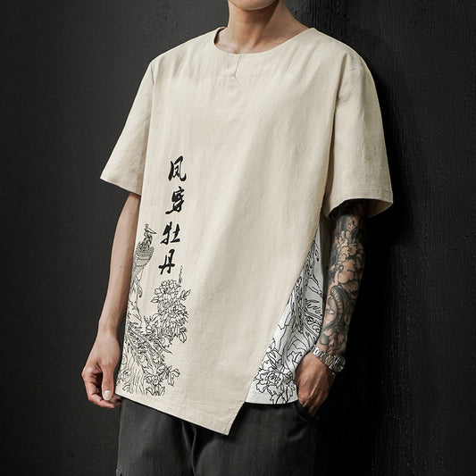 Men's Casual Fashion Printed Short-sleeved Top