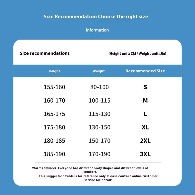 Classic Style Boys Pu Shuai Versatile Casual Jacket