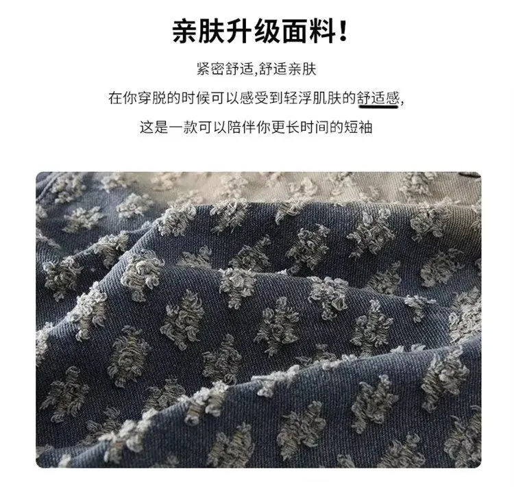 Men’s Casual Character-Print Jacket | Spring/Autumn