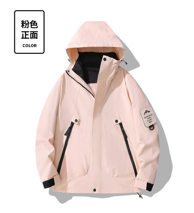 Japanese Solid Color Jacket Women's