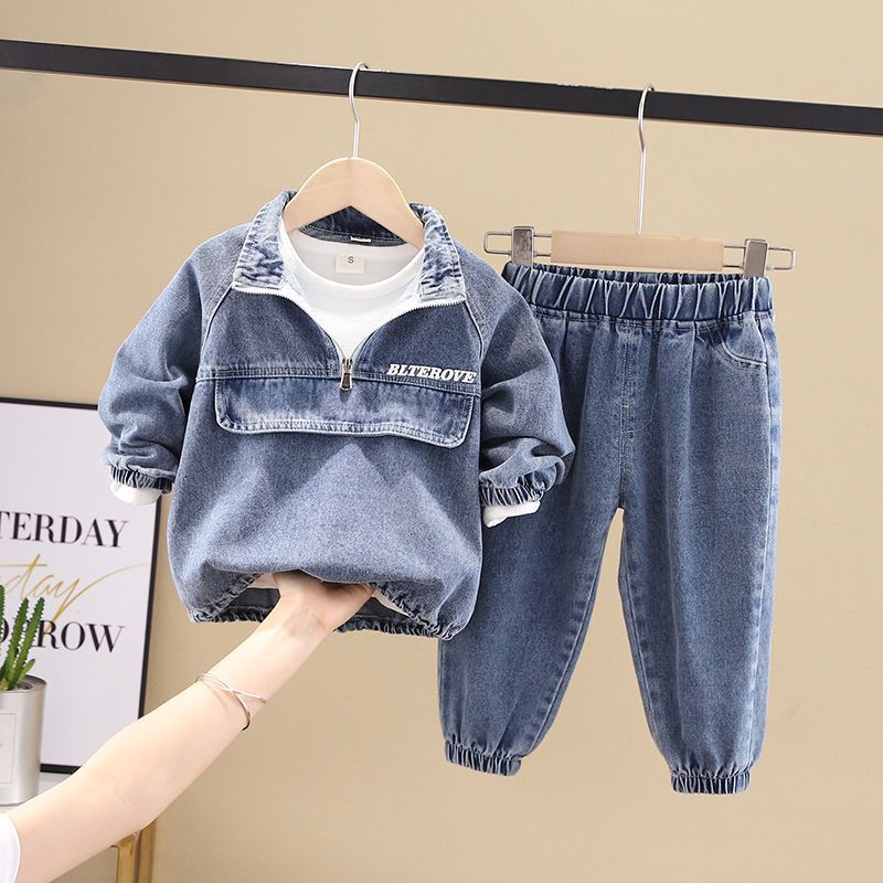 Boys Spring Clothing New Clothes Fashionable Handsome Children's Clothing - SMARTMARTNZ