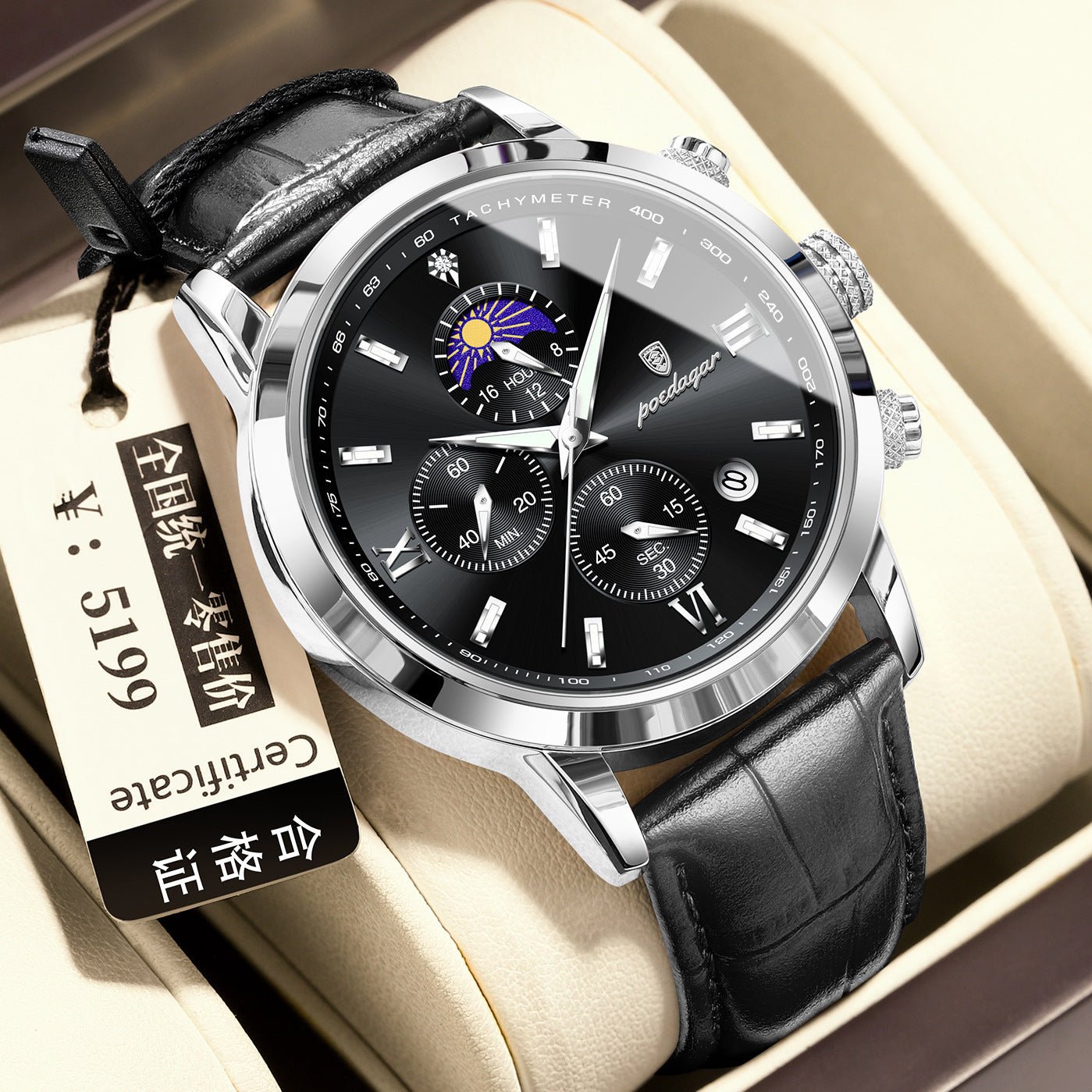 Men’s Multi - Function Moon Phase Watch - SMARTMARTNZ