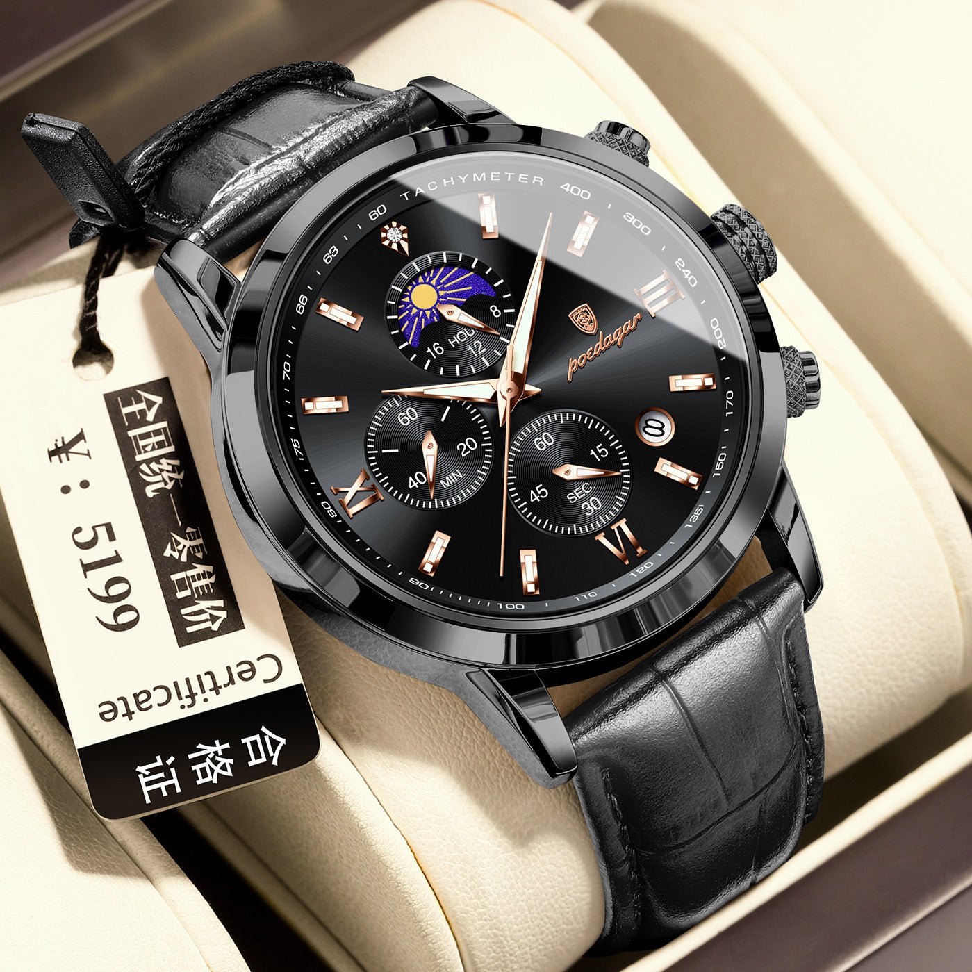 Men’s Multi - Function Moon Phase Watch - SMARTMARTNZ