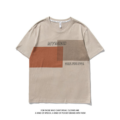 Summer Japanese T-Shirt Men's Short Sleeve Pure Cotton
