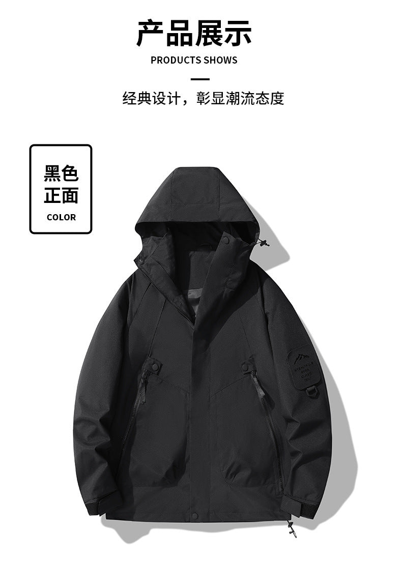 Japanese Solid Color Jacket Women's