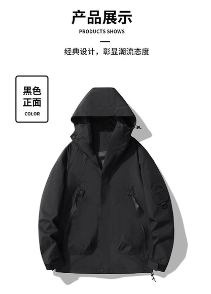 Japanese Solid Color Jacket Women's