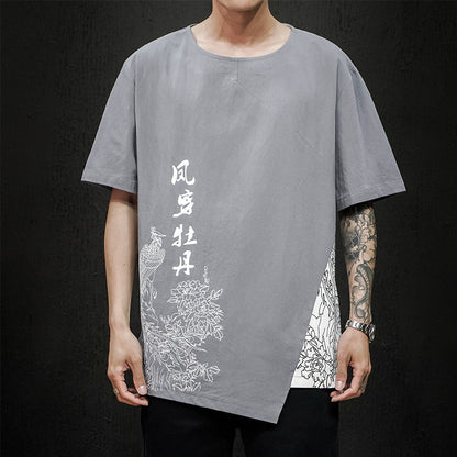 Men's Casual Fashion Printed Short-sleeved Top