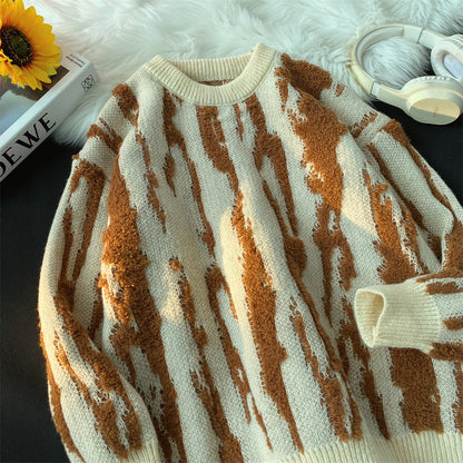 High Street Zebra Pattern Brocade Sweater