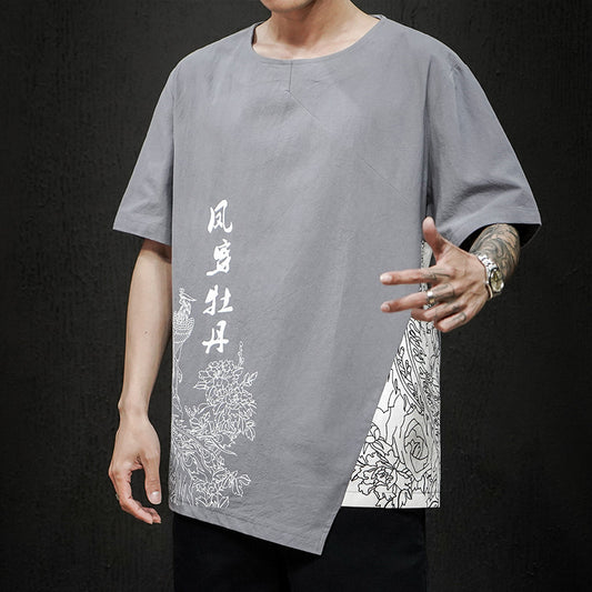 Men's Casual Fashion Printed Short-sleeved Top