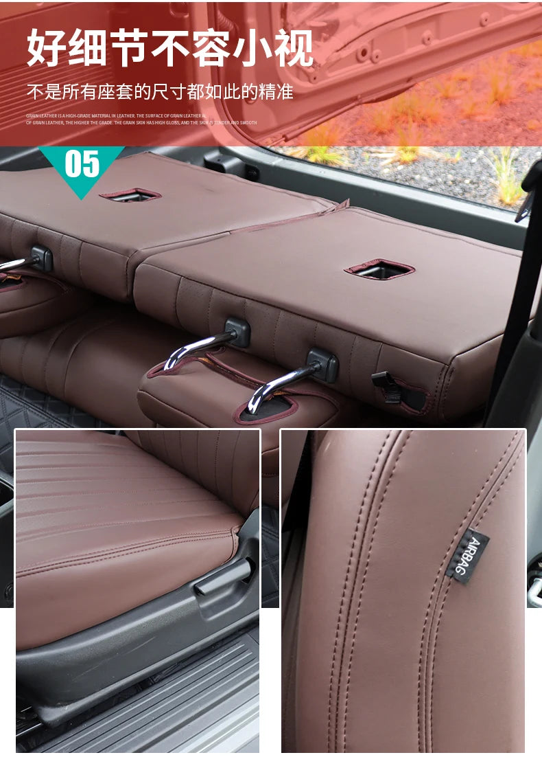 seats For Suzuki Jimny JB64 Sierra JB74W 2019 2025 Leather Auto Interior Styling