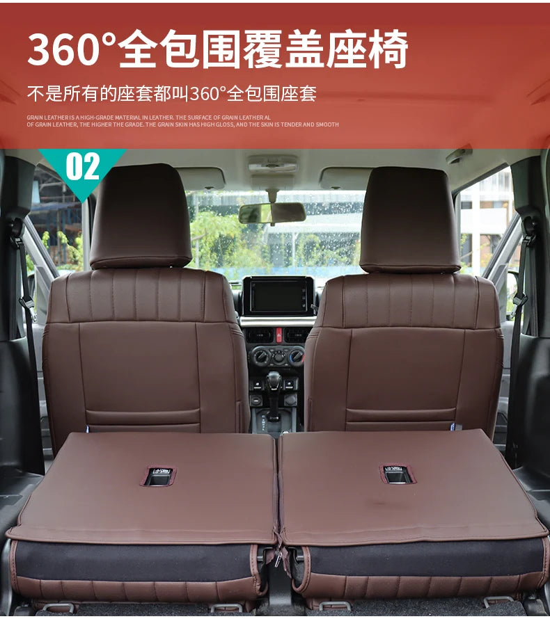 seats For Suzuki Jimny JB64 Sierra JB74W 2019 2025 Leather Auto Interior Styling