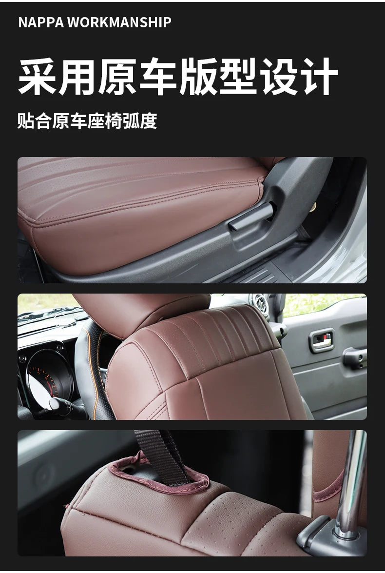 seats For Suzuki Jimny JB64 Sierra JB74W 2019 2025 Leather Auto Interior Styling