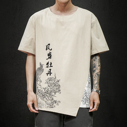 Men's Casual Fashion Printed Short-sleeved Top