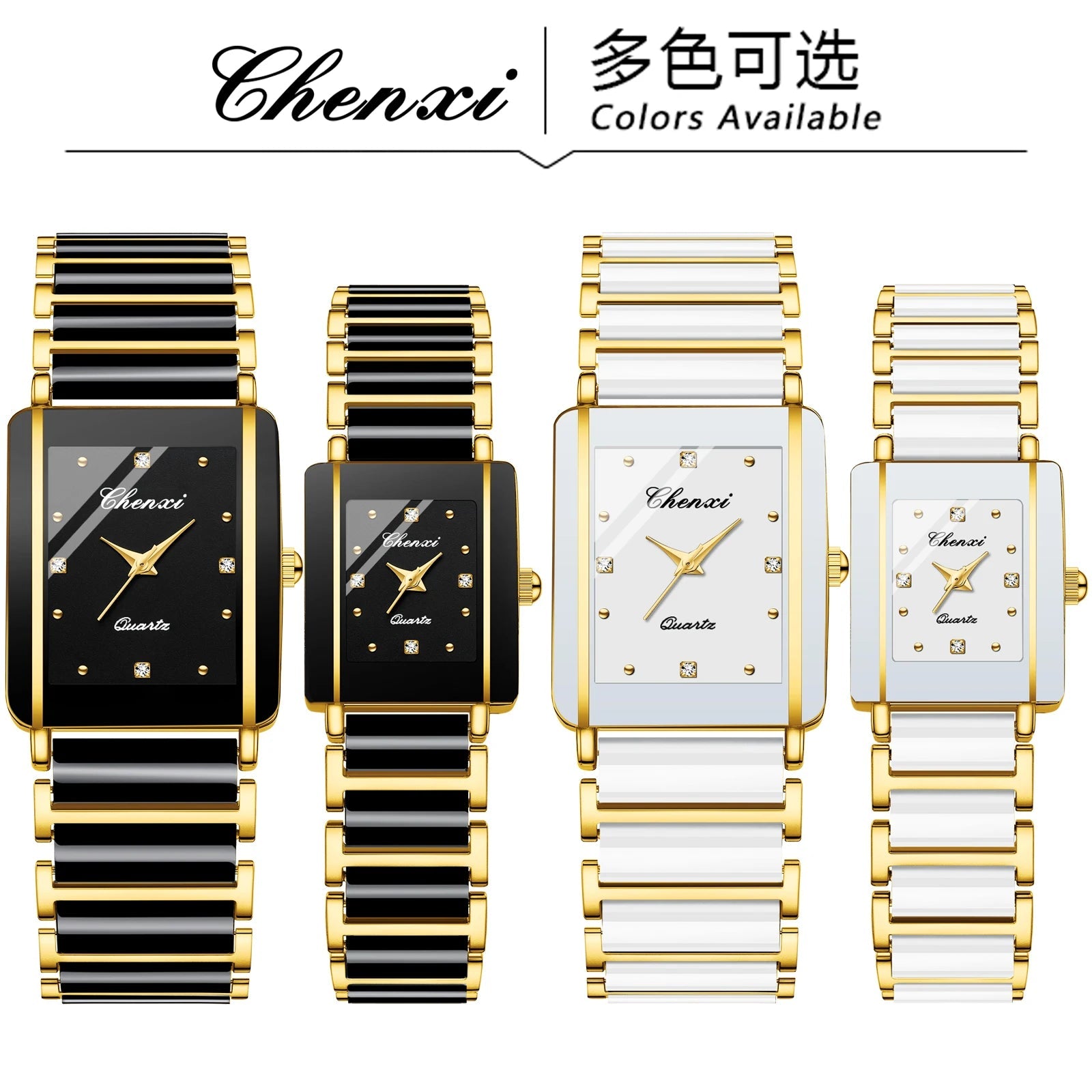 CHENXI 104A Luxury Couple Watches – Waterproof Quartz Watch for Men & Women with Simulated - Ceramic Strap | Elegant His & Hers Set - SMARTMARTNZ