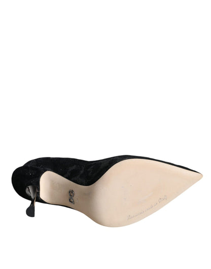 Dolce & Gabbana Black Leopard Lurex High Heels Pumps Shoes - SMARTMARTNZ
