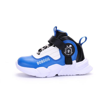 Fashionable Casual Shoes for Kids Comfort Meets Style | Perfect for Daily Adventures - SMARTMARTNZ