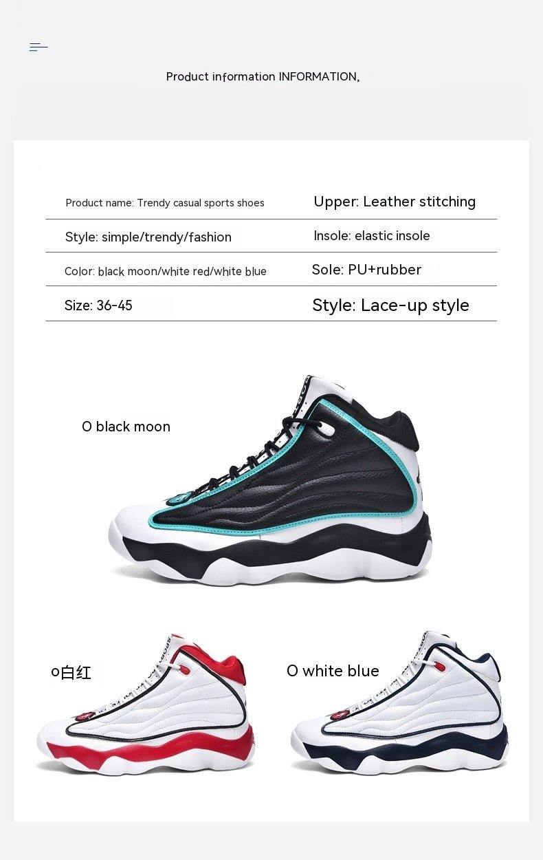 High - Top Fashion Basketball Shoes – Thick Bottom & Trendy - SMARTMARTNZ