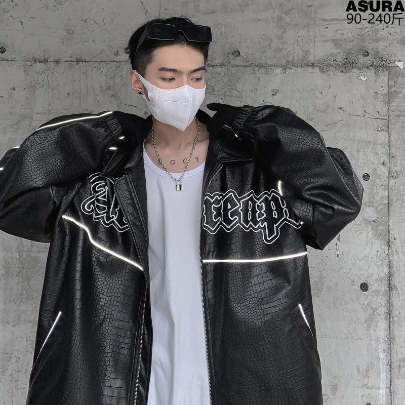 Men’s PU Snake Skin Overalls – Bold High Street Style - SMARTMARTNZ