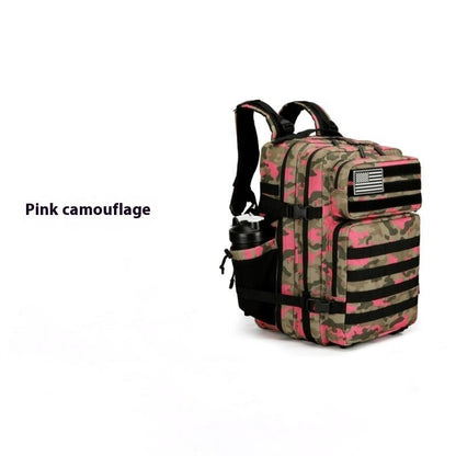 Tactical Camouflage Bag Large Capacity Backpack - SMARTMARTNZ